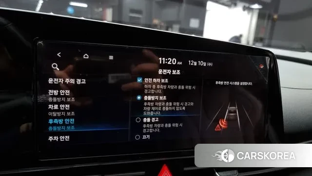 Hyundai Avante (CN7) id 3464071 из Кореи 7