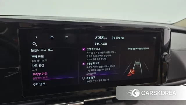 Kia Carnival 4th generation id 3023691 из Кореи 7