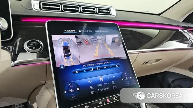 Mercedes-Benz S-Class W223 id 3512919 из Кореи 7