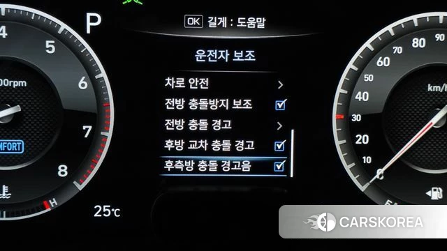 Genesis G70 id 4581474 из Кореи 7