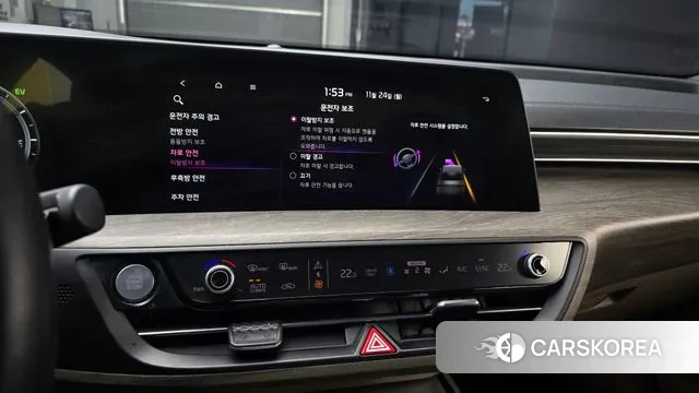 Kia K8 Hybrid id 3401339 из Кореи 7