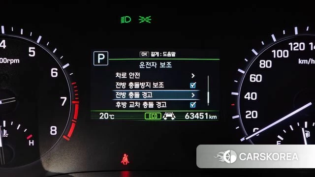 Genesis G80 id 3879994 из Кореи 7