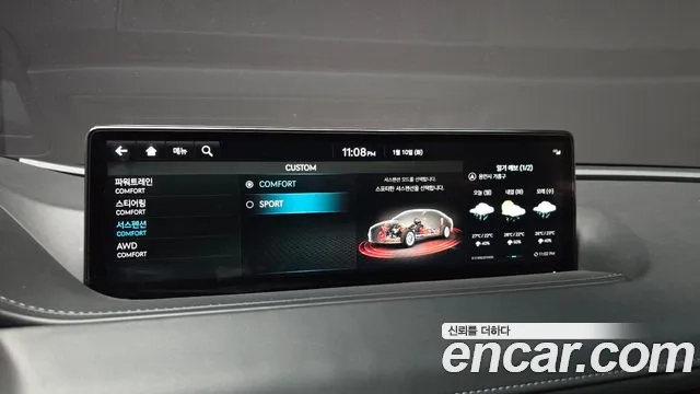 Genesis G80 (RG3) id 2926323 из Кореи 7