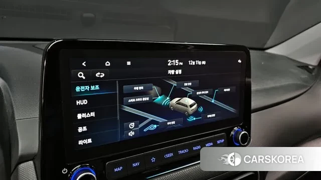 Hyundai The New Kona id 3468414 из Кореи 7