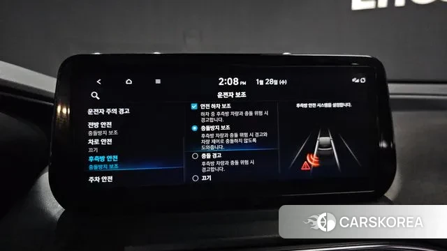 Hyundai The New Santa Fe id 3630123 из Кореи 7