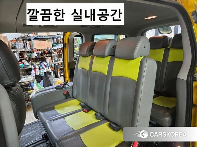 Hyundai The New Grand Starex id 4459500 из Кореи 7