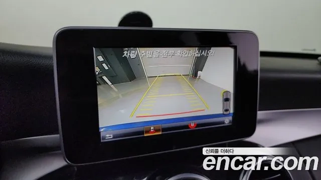 Mercedes-Benz C-Class W205 id 2917926 из Кореи 7