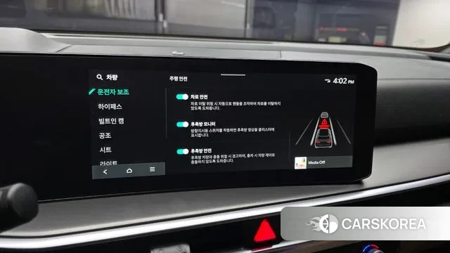 Kia The New Sorento 4th Generation id 3716049 из Кореи 7