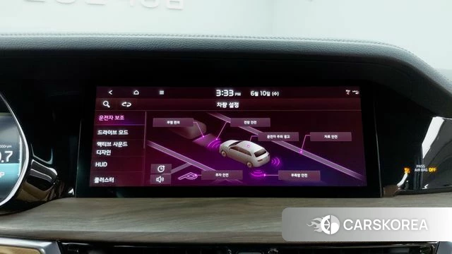 Kia Mohave Master id 4562841 из Кореи 7
