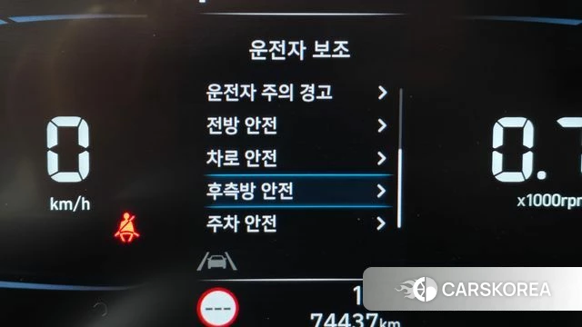 Hyundai Casper id 3838464 из Кореи 7