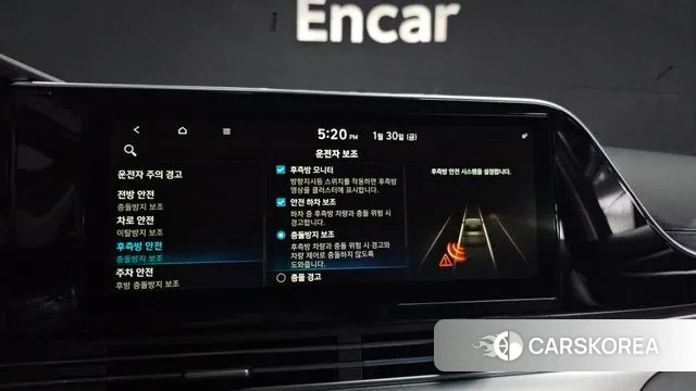 Hyundai The New Grandeur IG Hybrid id 3641177 из Кореи 7