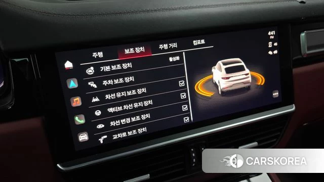 Porsche Cayenne (PO536) id 3838717 из Кореи 7