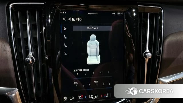 Volvo S90 id 3878060 из Кореи 7