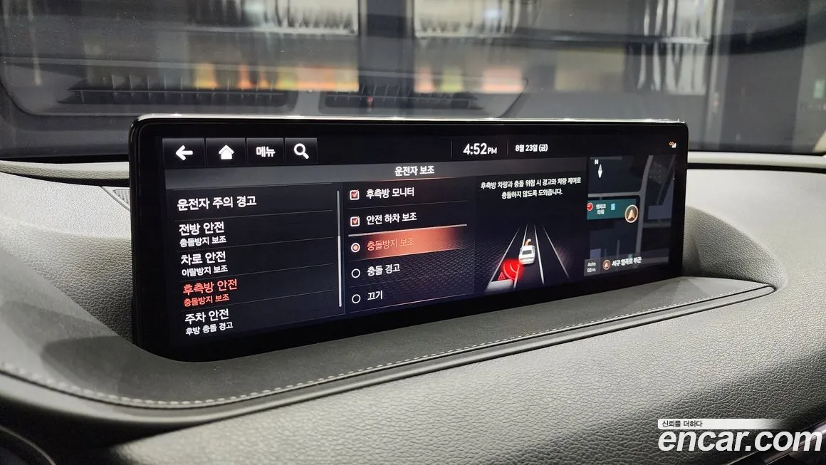 Genesis G80 (RG3) id 1833964 из Кореи 7