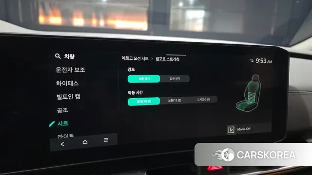 Kia The New Carnival 4th Generation id 3739409 из Кореи 7