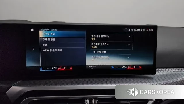 BMW i4 id 3707170 из Кореи 7