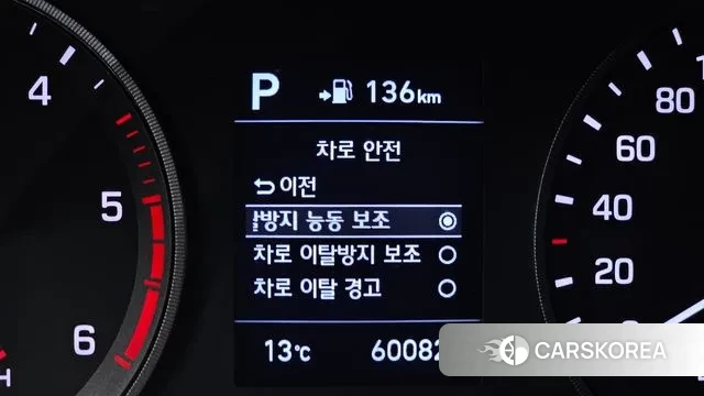 Hyundai All New Tucson id 3357064 из Кореи 7