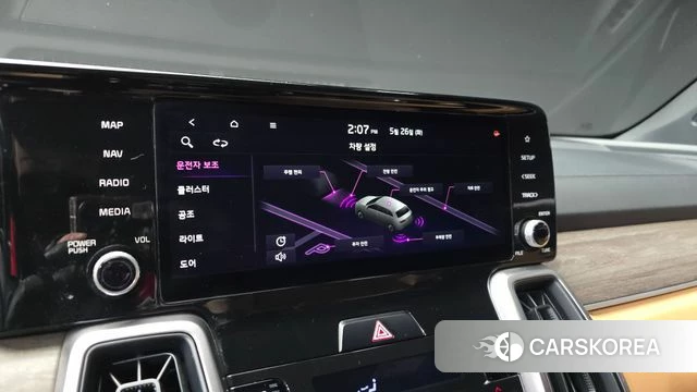 Kia Sorento 4th Generation id 4371210 из Кореи 7