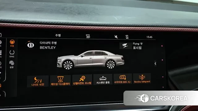 Bentley Flying Spur 3rd Generation id 2959610 из Кореи 7