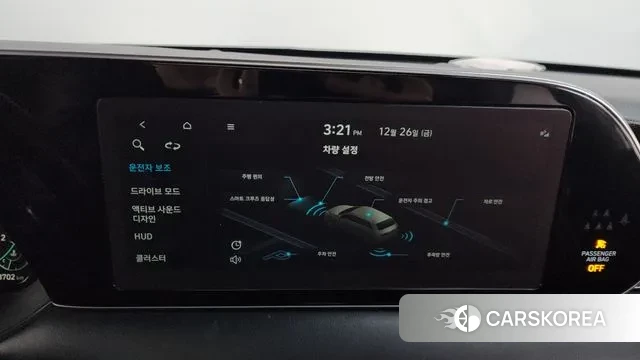 Hyundai Palisade id 3519369 из Кореи 7