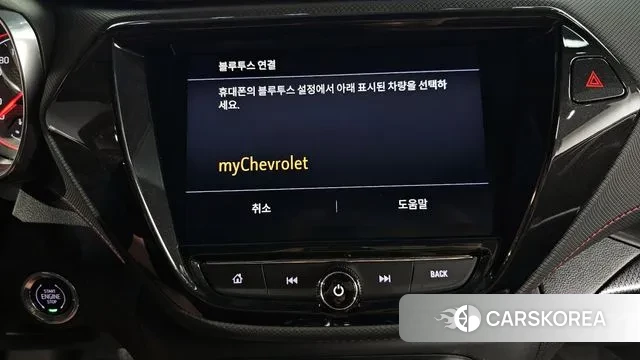 Chevrolet (GM Daewoo) Trailblazer id 3027645 из Кореи 7