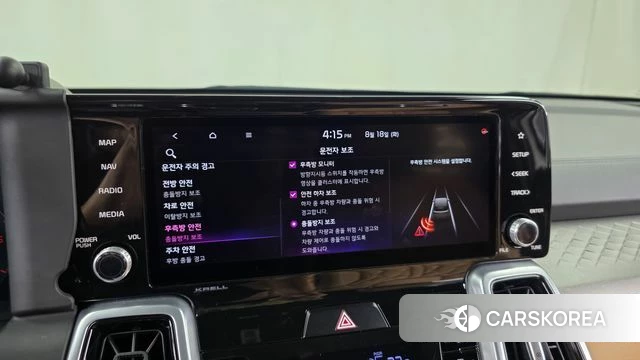 Kia Sorento 4th Generation id 4708281 из Кореи 7