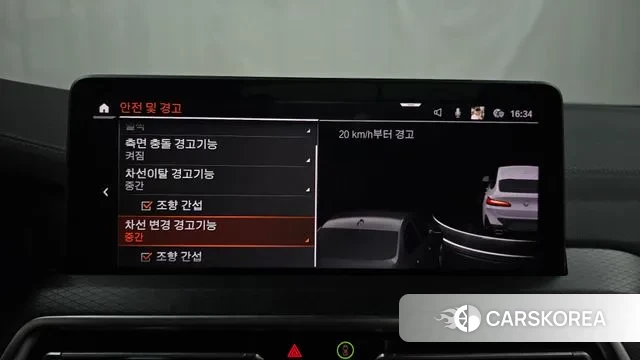 BMW X4 (G02) id 3290072 из Кореи 7