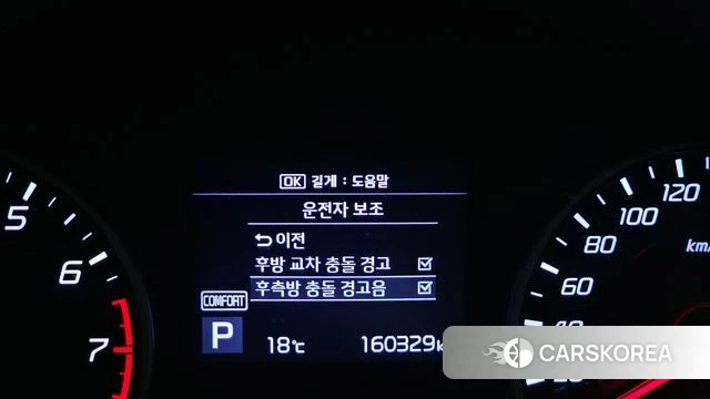 Kia Stinger id 3834793 из Кореи 7