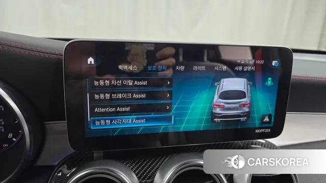 Mercedes-Benz GLC-Class X253 id 3458924 из Кореи 7