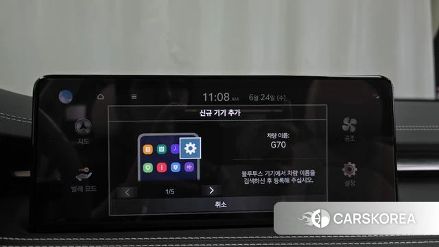 Genesis The New G70 id 4501343 из Кореи 7