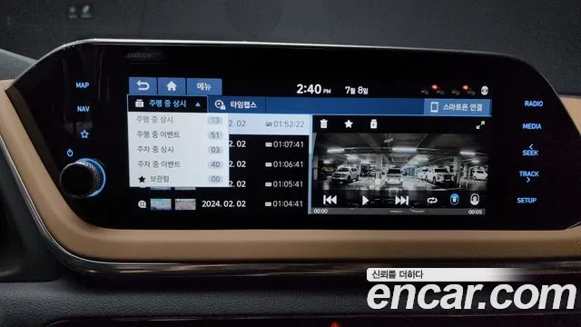 Hyundai Sonata (DN8) id 2907688 из Кореи 7