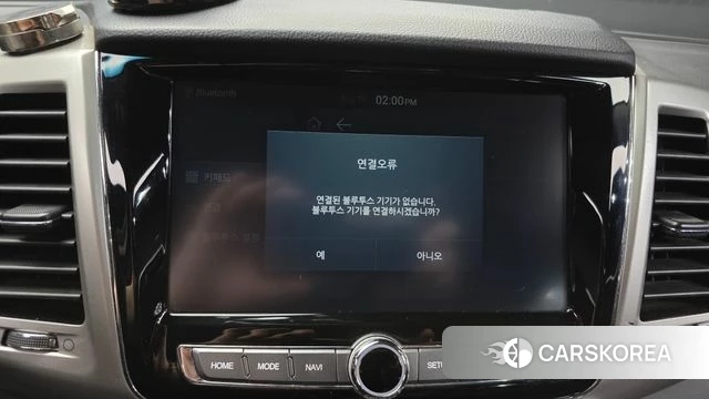 Ssangyong Rexton Sports id 4746843 из Кореи 7