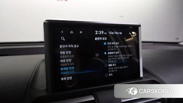 Hyundai Casper id 3241147 из Кореи 7