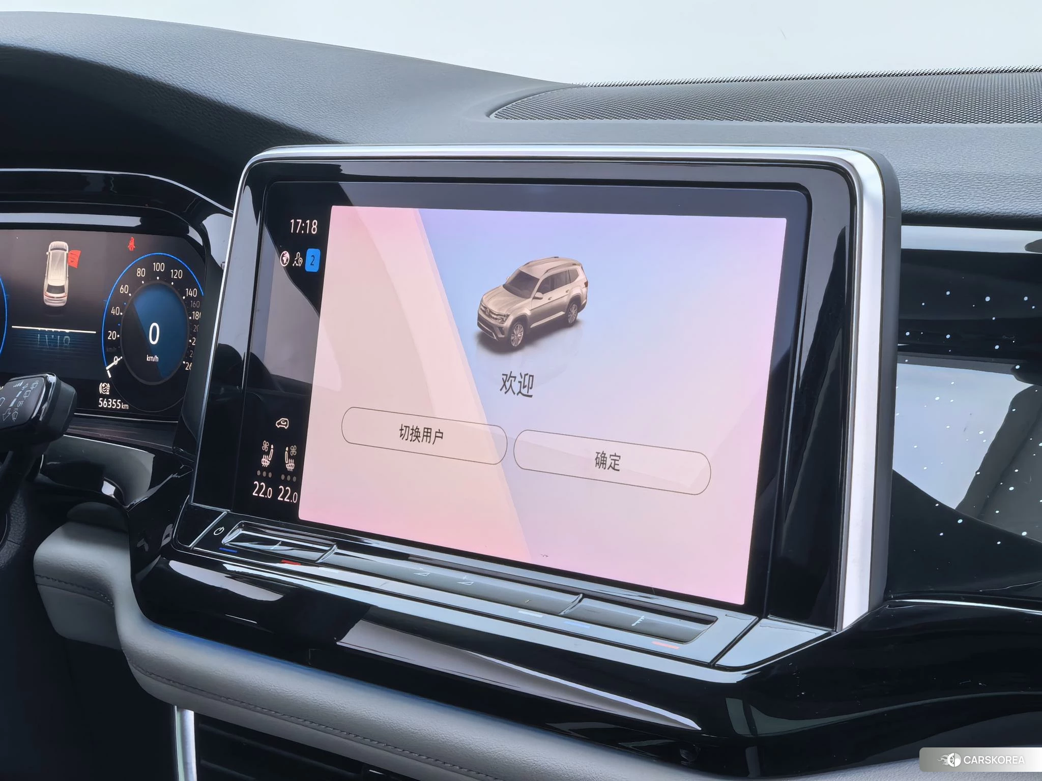 Volkswagen Tourang id 4473410 из Китая 7