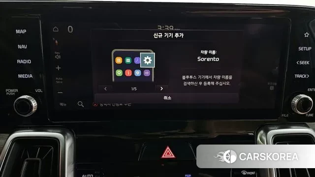 Kia Sorento 4th Generation id 3464088 из Кореи 7