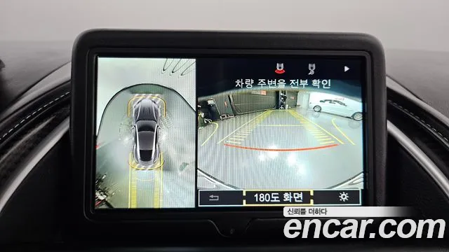 Aston Martin DB11 id 2701401 из Кореи 7