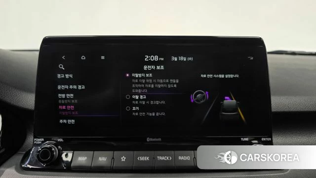 Kia Seltos id 3806448 из Кореи 7