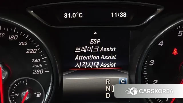 Mercedes-Benz GLA-Class X156 id 3060818 из Кореи 7