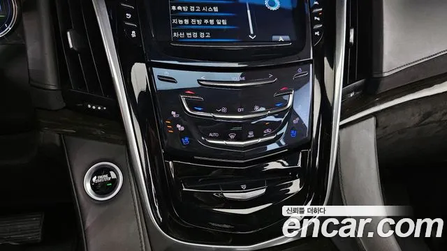Cadillac Escalade id 2635410 из Кореи 7