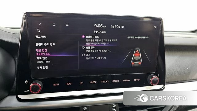 Kia The New K3 2nd generation id 3858671 из Кореи 7