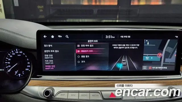 Kia The New K9 2nd generation id 2670262 из Кореи 7