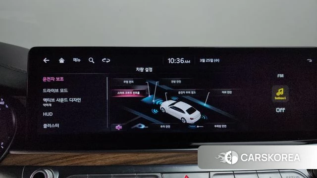 Kia The New K9 2nd generation id 3839761 из Кореи 7