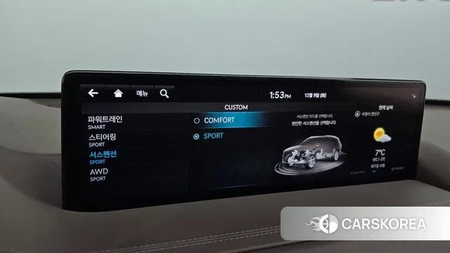 Genesis GV80 id 3459420 из Кореи 7