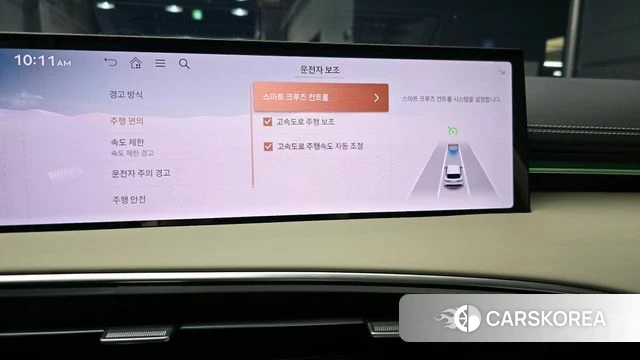 Genesis GV70 id 3896448 из Кореи 7