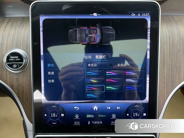 Mercedes-Benz GLC id 4207117 из Китая 7