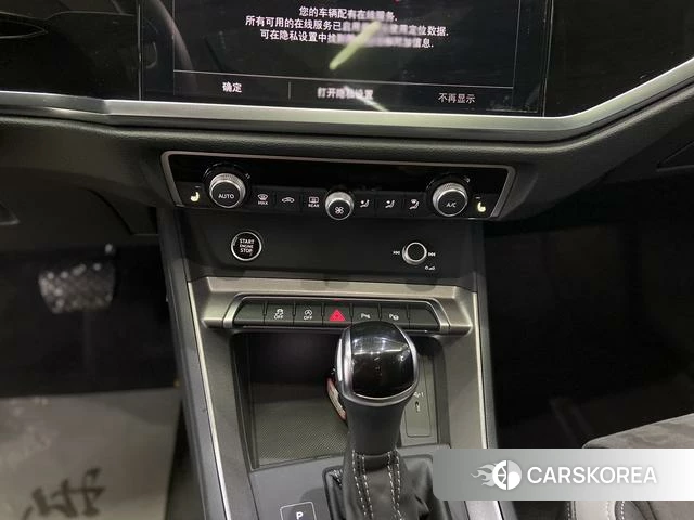 Audi Q3 id 4399744 из Китая 7