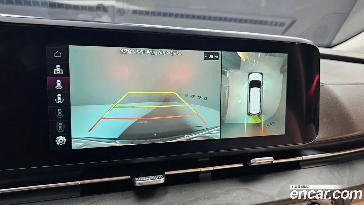 Kia Carnival 4th generation id 1782105 из Кореи 7