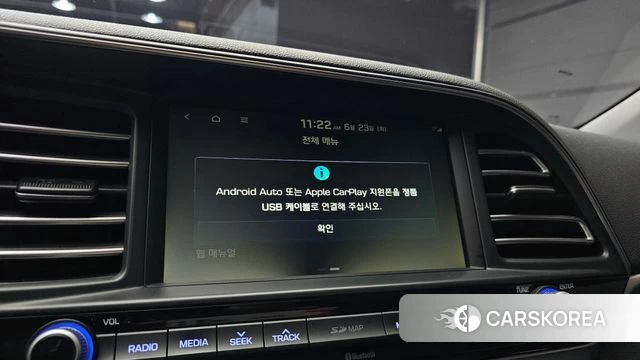 Hyundai The New Avante AD id 4496350 из Кореи 7