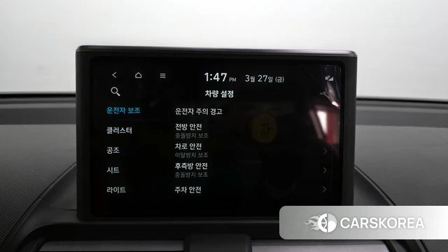 Hyundai Casper id 3851537 из Кореи 7