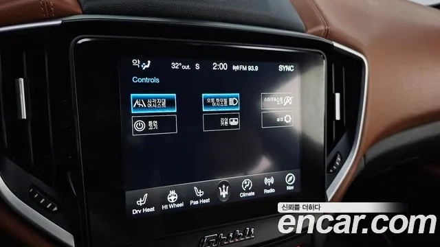 Maserati Ghibli id 2945206 из Кореи 7